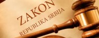 Public consultations on the Draft Law on Amendments to the Law on Control of Precious Metals Articles Public consultations on the Draft Law on Amendments to the Law on Control of Precious Metals Articles